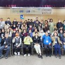 자활센터 참여자 교육 이미지