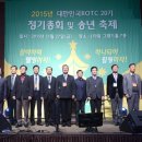 우연종합건설(주) 네이버블로그