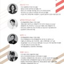 11시 브런치 콘서트 | 브라질풍의 바흐 - '11시 브런치 콘서트' 금정문화회관