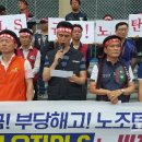 유진화학(주) 이미지