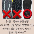 다사테니스장 네이버블로그