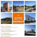 기흥효성해링턴플레이스 이미지