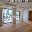 청담리얼티공인중개사사무소 | 무조건 봐야할 곳! 레이어청담 임대 레이어청담 월세! 레이어청담 오피스텔 월세 임대! (서울시 강남구...