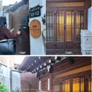 아담한가 이미지