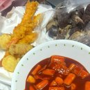 뽀끼몬 | 대구 떡볶이 맛집 월배시장 뽀끼뽀끼 분식 이야기