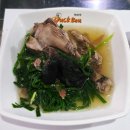 덕바우 | 홍천백숙 덕바우 솔직후기 스키 후 가족 보양식으로 최고