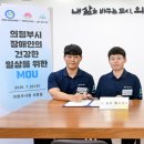 편한자리의원 이미지