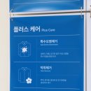 크린토피아코인워시당산 | 당산빨래방 이용해보니 편했던 크린토피아 코인워시 당산동4가점 솔직후기