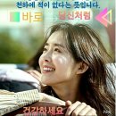 유화선 - 구미시 인동32길 10-4 | 유화선