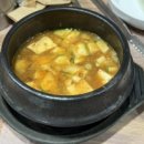 한광숯불구이 네이버블로그