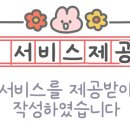 대흥경영컨설팅