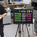 영웅정육식당 이미지