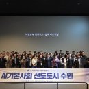 수원남문이의원 이미지