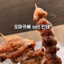 합성동269 이미지