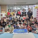 시립우미린어린이집 이미지