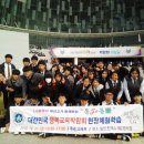 대산고등학교 이미지
