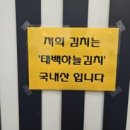 성일헬스클럽 이미지