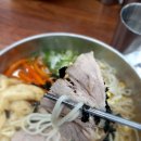 주막식당 이미지