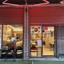 어진화사 | 울산 달동 코스요리 맛집 어진화사 랍스타코스 후기