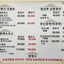 씨엔앨뷰티 이미지