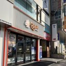 [청주] 렌즈구입이 고민될 땐 안경나라 위드렌즈 청주금천현대점 뉴에버 렌즈