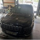 하이카센타 | 양평 카센터 체로키 차량 정비 후기