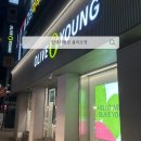 올리브영 동덕여대점 이미지