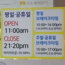 내서읍382 이미지