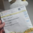 곰보배추시럽 내돈내산 기린약방 후기