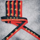 나무향기태권도장 이미지