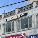 원마트 건너편 이미지