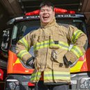 봉담119안전센터-2 이미지