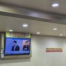 24시명품전주콩나물국밥 이미지