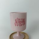 우드 티코스터 | 원형 우드 티코스터 오래 남는 굿즈 제작