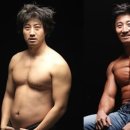S휘트니스