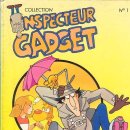 (주)페니엔터테인먼트 이미지