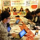 김재영축사 이미지