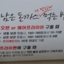 병방회관 이미지