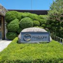 화창프라자 이미지