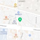 동인목욕탕여관