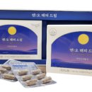 해피온누리약국 이미지