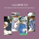 미추홀내과