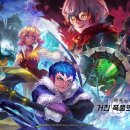 아르멍미르멍 | [마비노기] G23 템페스트 1부 짧은 후기 + 단서수첩 정리