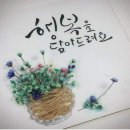 행복저장소 이미지