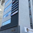 봉천동 원룸, 직장인과 학생을 위한 완벽한 부동산 집공략 방문 후기