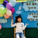 호만브레인유치원 이미지