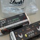 서울파머 | 유기농 달걀 강력추천! 둔촌동 맛집 달걀 구매후기 | 프레시파머 올림픽파크 포레온 직영점