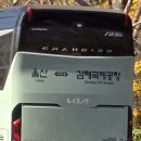 신복슈퍼