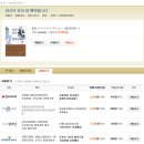 참글인쇄