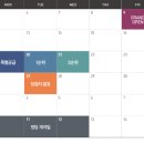 (주)덕림건설
